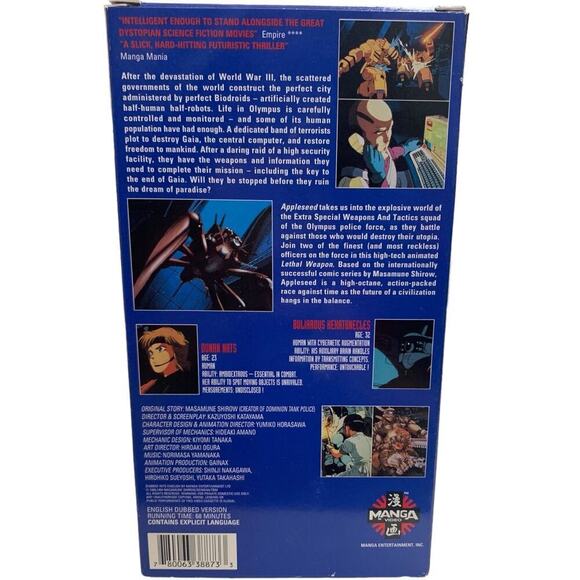 Appleseed Masamune Shirow's 1991 VHS English Dubbed - Picture 2 of 2